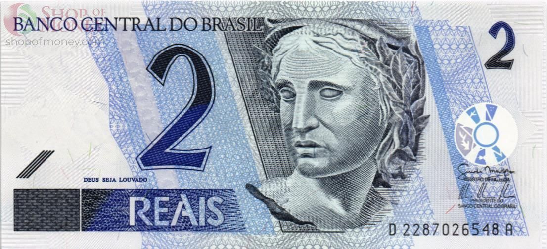 БРАЗИЛИЯ 2 РЕАЛА 1