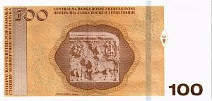 БОСНИЯ И ГЕРЦЕГОВИНА 100 МАРКА 2