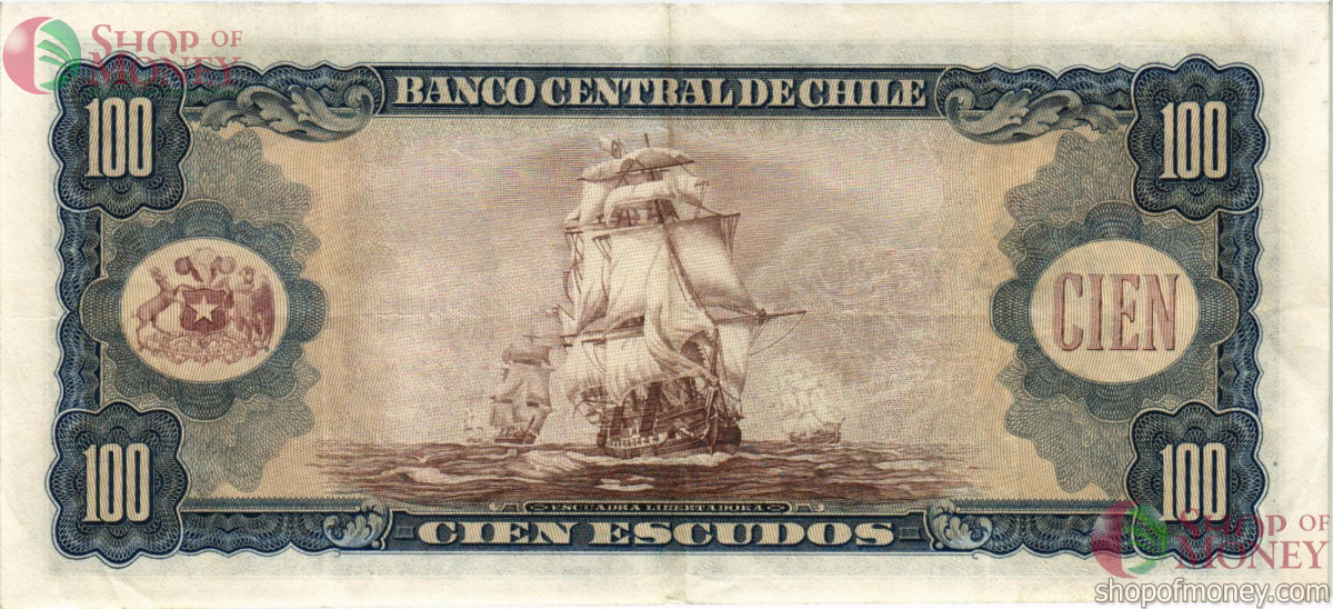 ЧИЛИ 100 ЭСКУДО 2