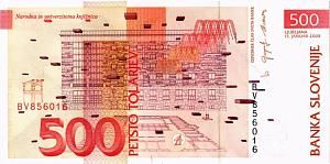 СЛОВЕНИЯ 500 ТОЛАРОВ 2