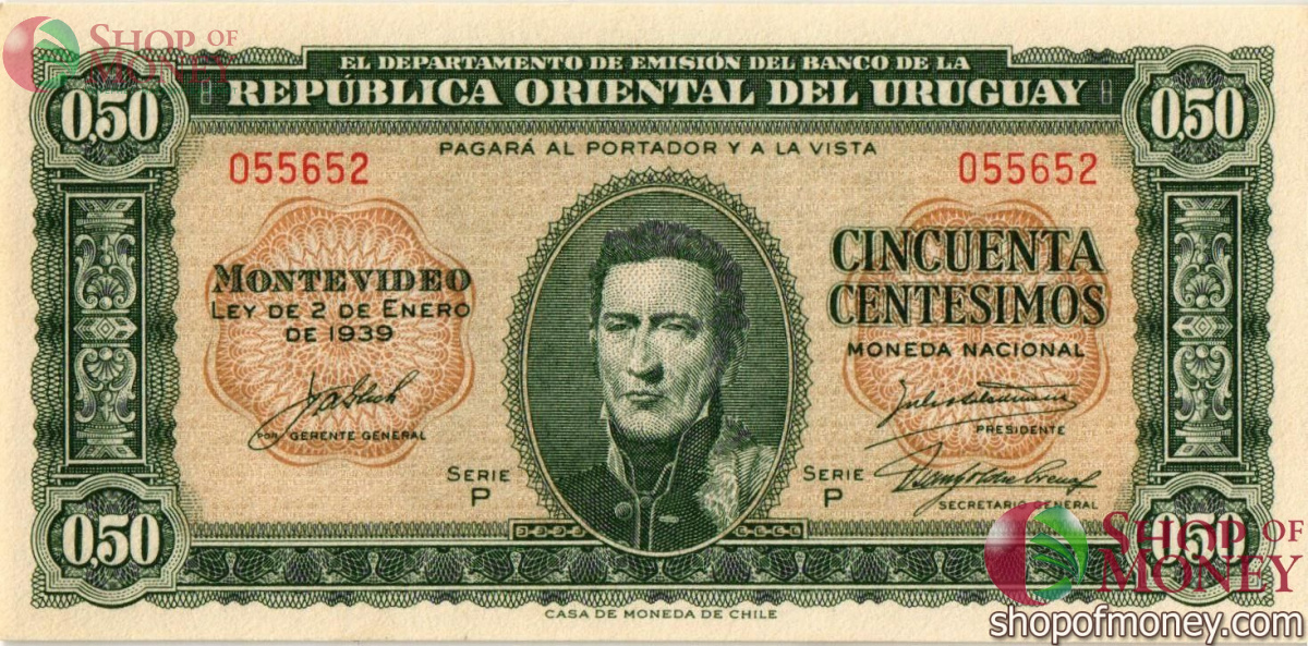УРУГВАЙ 50 СЕНТИМОС 1