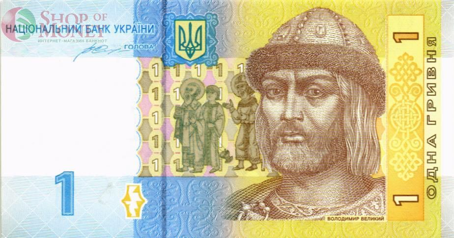 УКРАИНА 1 ГРИВНА (-ТЗ- ПРЕФИКС) 1