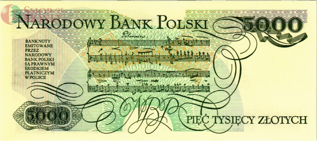 ПОЛЬША 5000 ЗЛОТЫХ 2