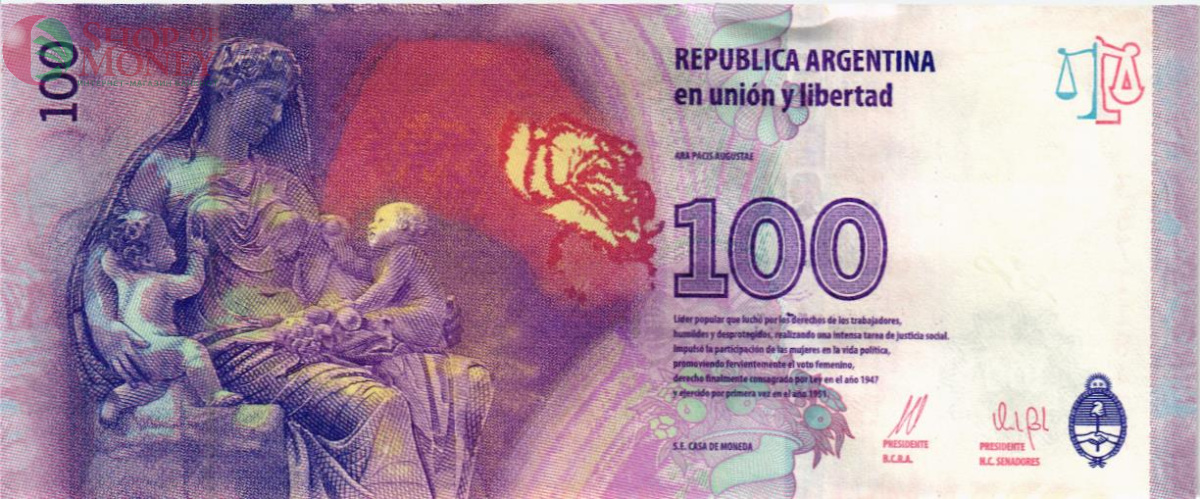 АРГЕНТИНА 100 ПЕСО 2