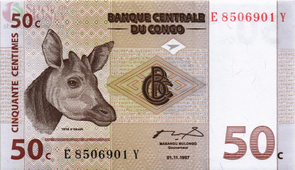 КОНГО ДР 50 САНТИМОВ 1