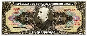 БРАЗИЛИЯ 5 КРУЗЕЙРО 1