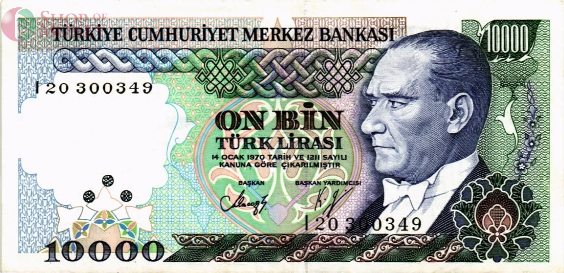 ТУРЦИЯ 10000 ЛИР 1