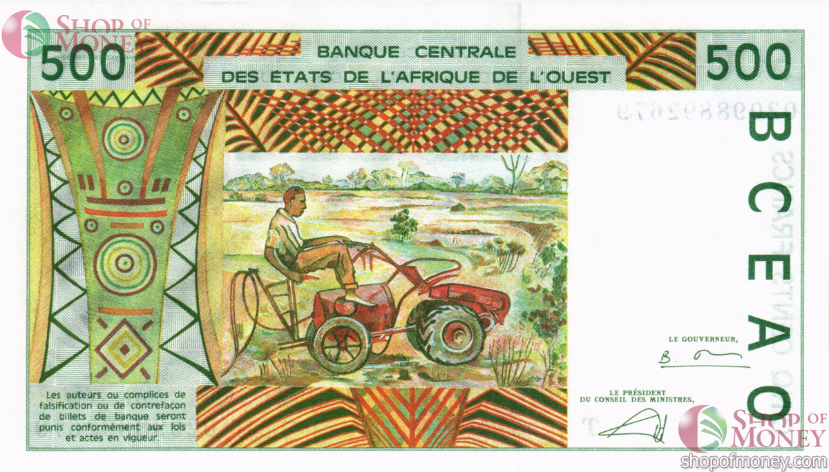 WAS - ТОГО 500 ФРАНКОВ (T) 2