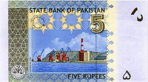 ПАКИСТАН 5 РУПИЙ 2