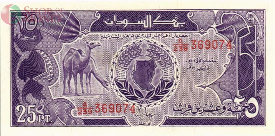 СУДАН 25 ПИАСТРОВ 1