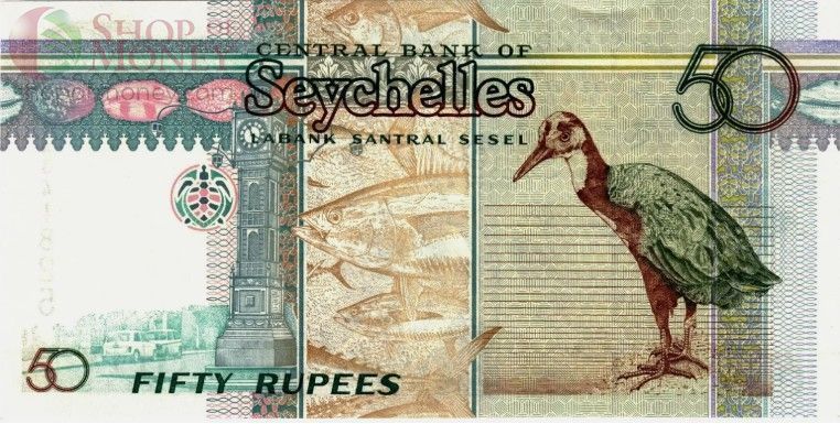 СЕЙШЕЛЬСКИЕ ОСТРОВА 50 РУПИЙ 2