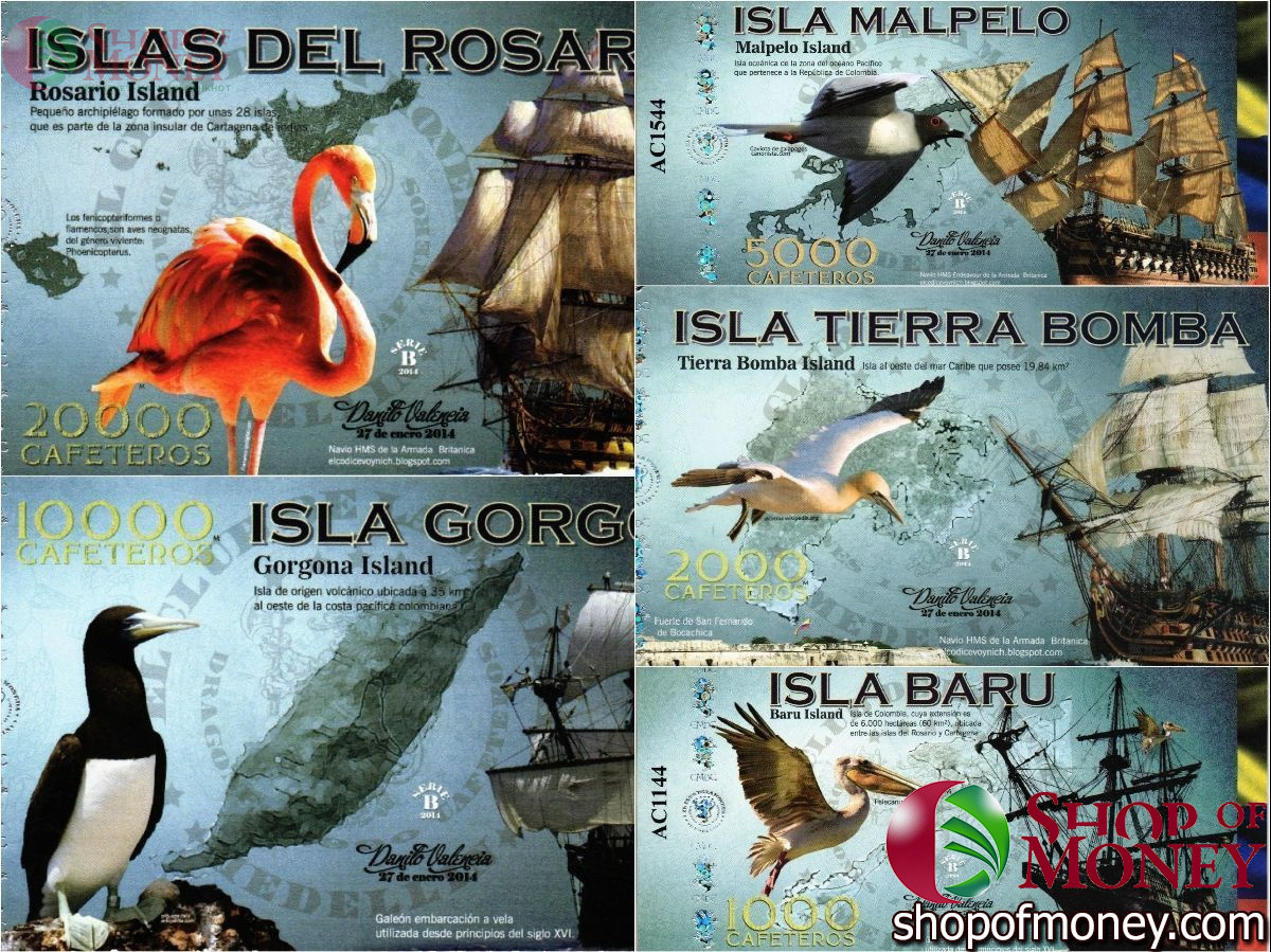 КОЛУМБИЯ КАФЕТЕРОС (ОСТРОВА КОЛУМБИИ) 1