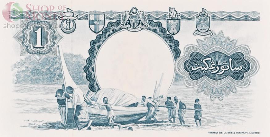 МАЛАЙЯ И БРИТАНСКОЕ БОРНЕО 1 ДОЛЛАР (PMG - GRADE 58) 4