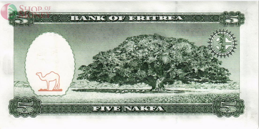 ЭРИТРЕЯ 5 НАКФА 2