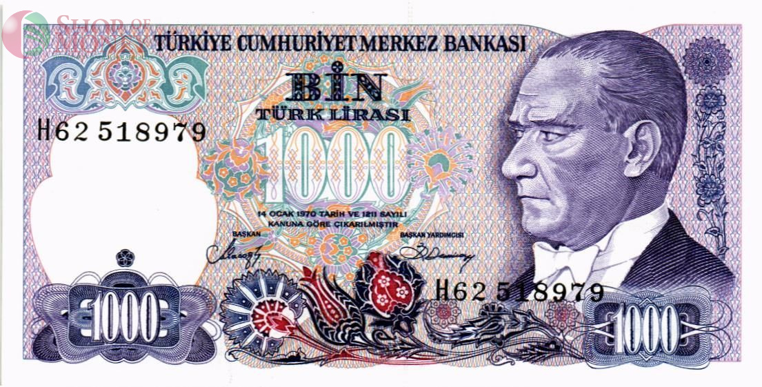 ТУРЦИЯ 1000 ЛИР 1
