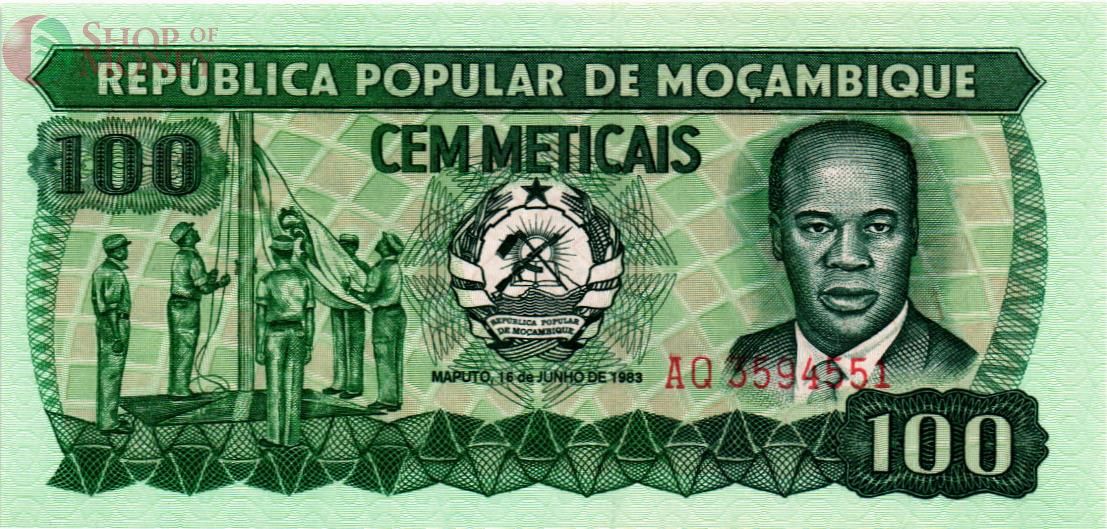 МОЗАМБИК 100 МЕТИКАЛЬ 1