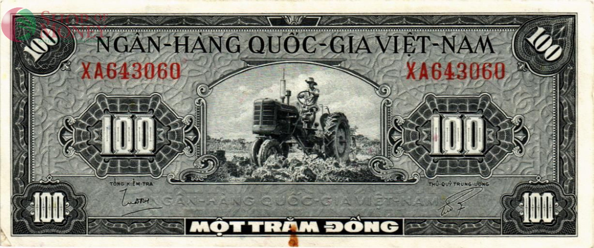 ЮЖНЫЙ ВЬЕТНАМ 100 ДОНГ 1