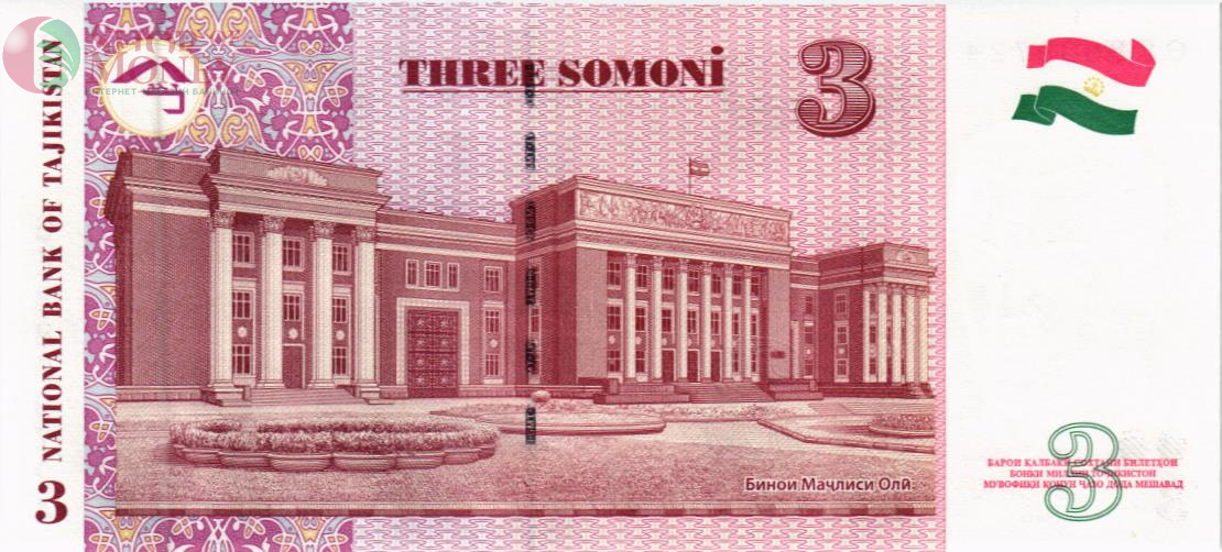 ТАДЖИКИСТАН 3 СОМОНИ 2
