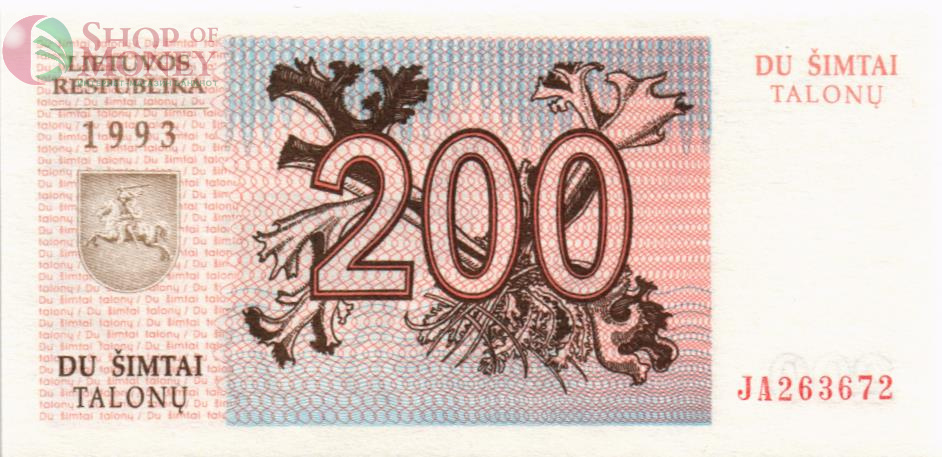 ЛИТВА 200 ТАЛОНАС 2