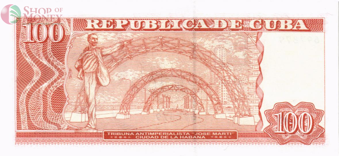 КУБА 100 ПЕСО 2