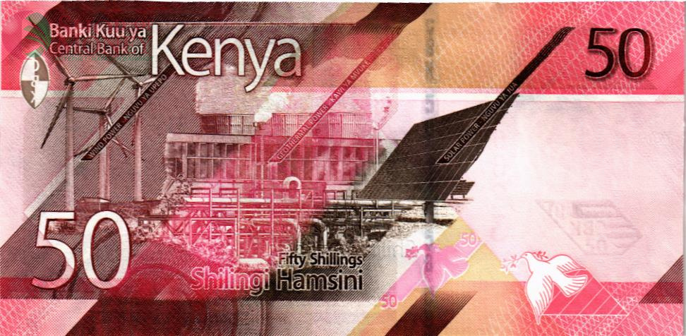 КЕНИЯ 50 ШИЛЛИНГОВ 2