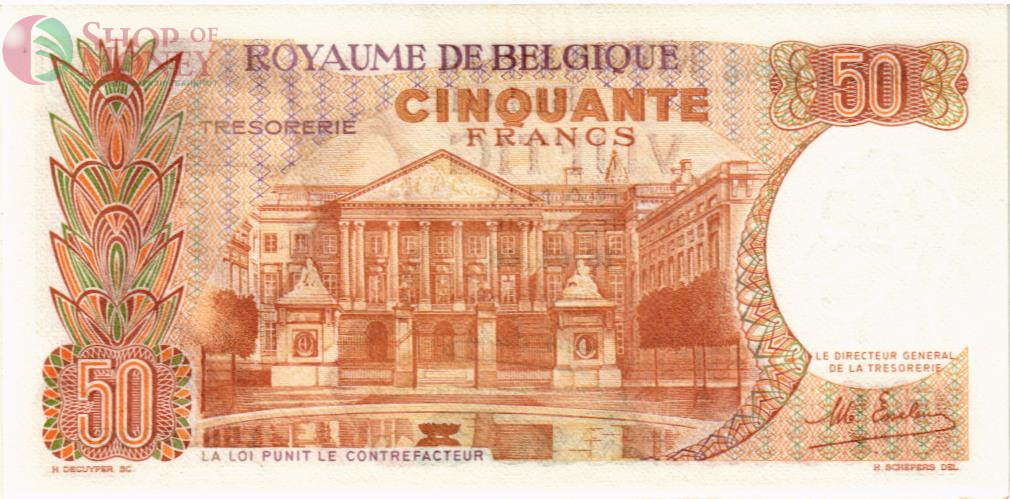 БЕЛЬГИЯ 50 ФРАНКОВ 2