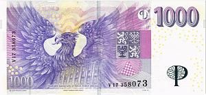 ЧЕХИЯ 1000 КРОН 2