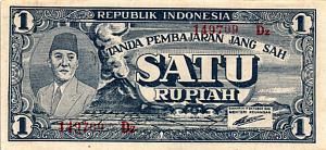 ИНДОНЕЗИЯ 1 РУПИЙ 1