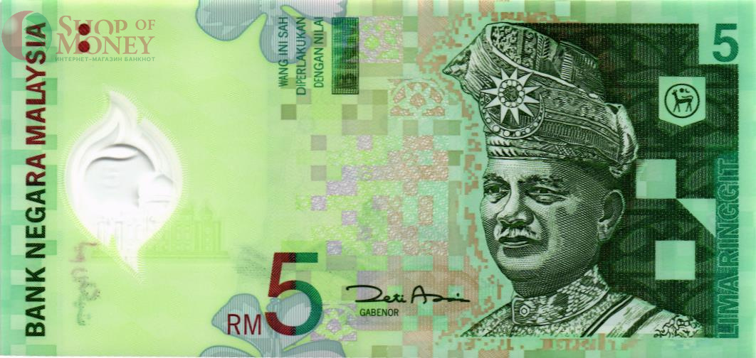 МАЛАЙЗИЯ 5 РИНГГИТ 1