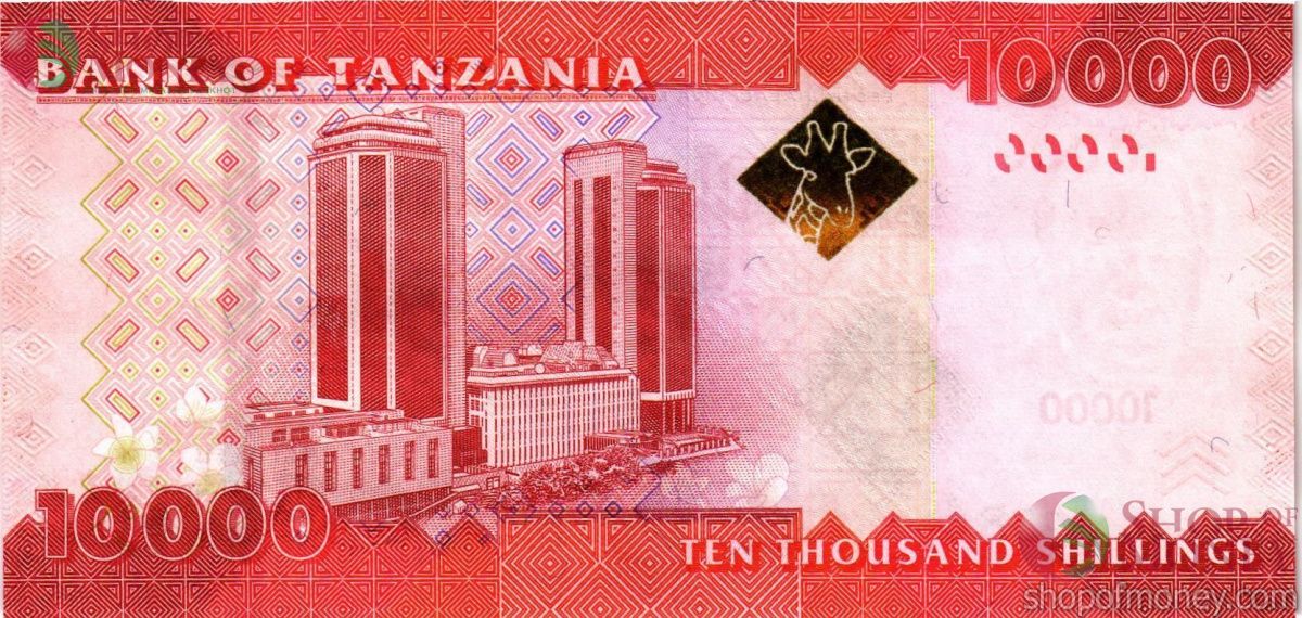 ТАНЗАНИЯ 10000 ШИЛЛИНГОВ 2