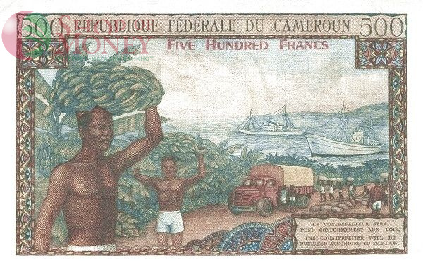 КАМЕРУН 500 ФРАНКОВ 2
