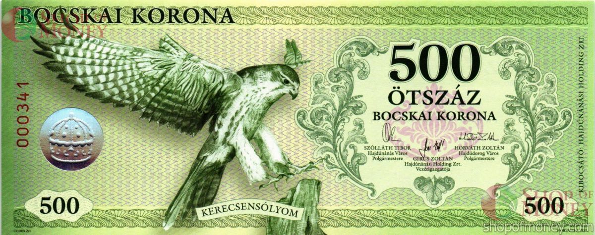 ВЕНГРИЯ 500 КРОН 1