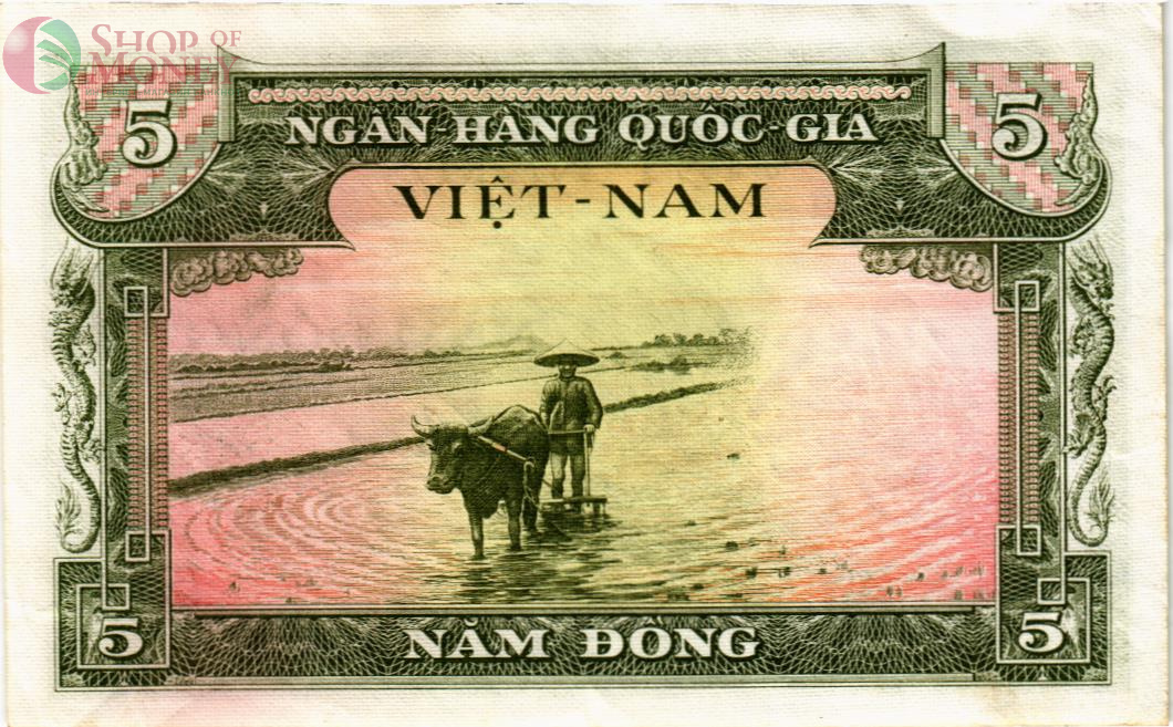 ЮЖНЫЙ ВЬЕТНАМ 5 ДОНГ 2