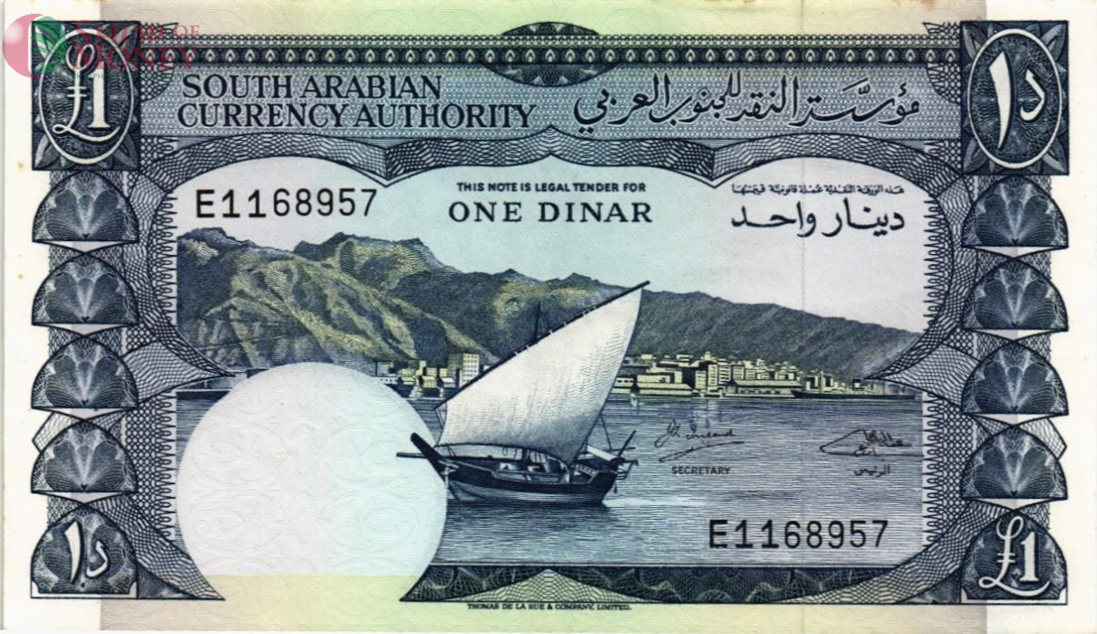 ЙЕМЕН 1 ДИНАР 1