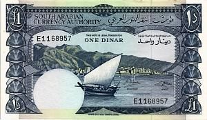 ЙЕМЕН 1 ДИНАР 1