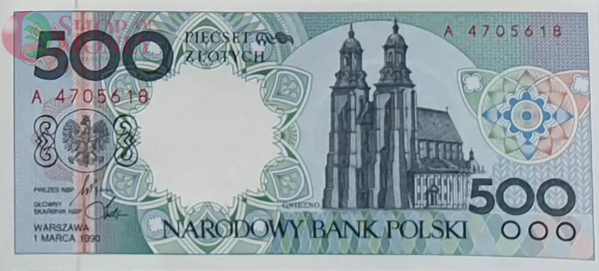 ПОЛЬША 1-2-5-10-20-50-100-200-500 ЗЛОТЫХ (9 БАНКНОТ) 20