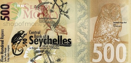 СЕЙШЕЛЬСКИЕ ОСТРОВА 500 РУПИЙ 1
