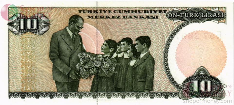 ТУРЦИЯ 10 ЛИР 2