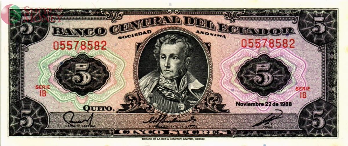ЭКВАДОР 5 CУКРЕ 1