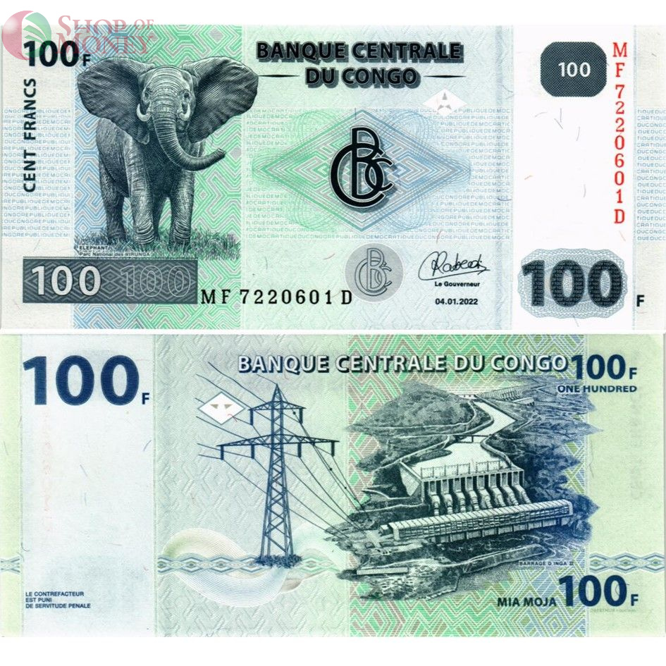 КОНГО ДР НАБОР 1000-500-200-100-50 ФРАНКОВ 4