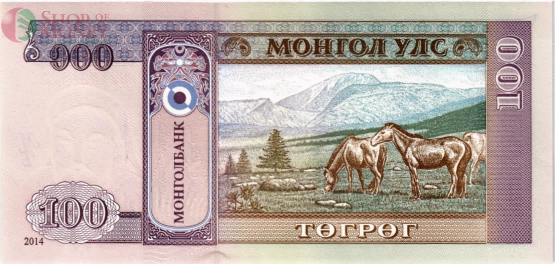 МОНГОЛИЯ 100 ТУГРИКОВ 2