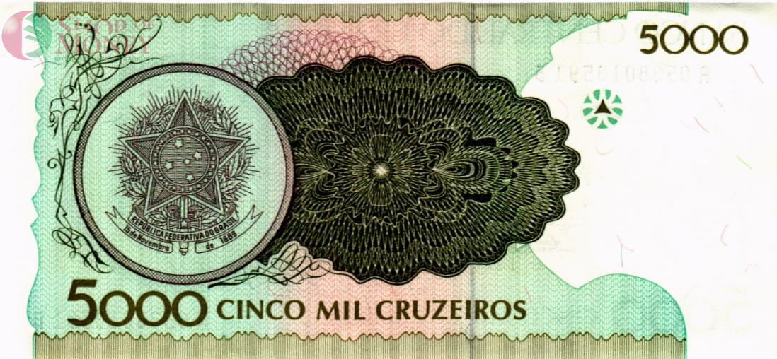 БРАЗИЛИЯ 5000 КРУЗЕЙРО 2