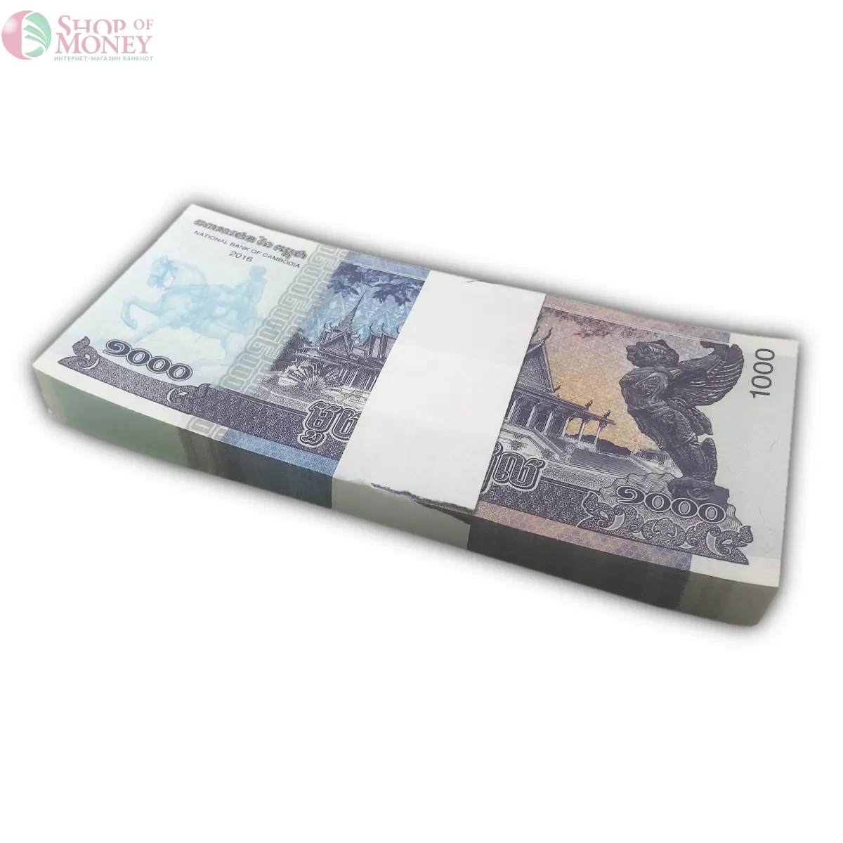 КАМБОДЖА 1000 РИЕЛЬ (100 БАНКНОТ) 2