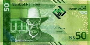 НАМИБИЯ 50 ДОЛЛАРОВ 1