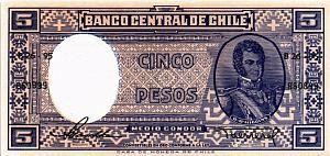 ЧИЛИ 5 ПЕСО 1