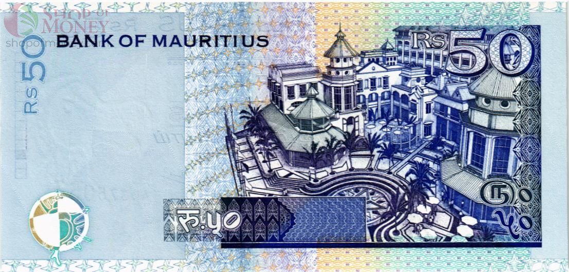 МАВРИКИЙ 50 РУПИЙ 2
