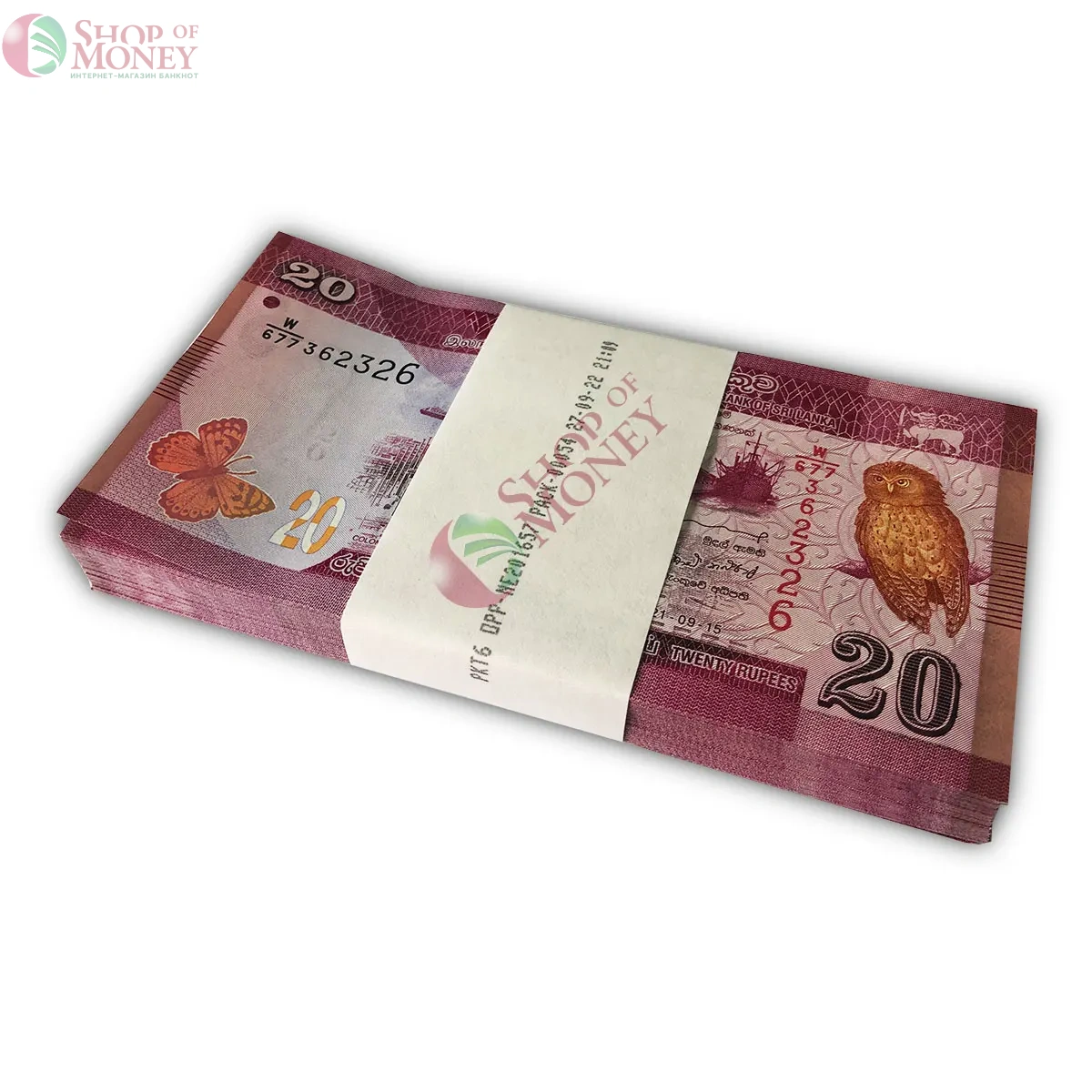 ШРИ-ЛАНКА 20 РУПИЙ (100 БАНКНОТ) 1