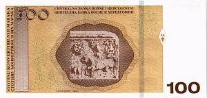 БОСНИЯ И ГЕРЦЕГОВИНА 100 МАРКА 2