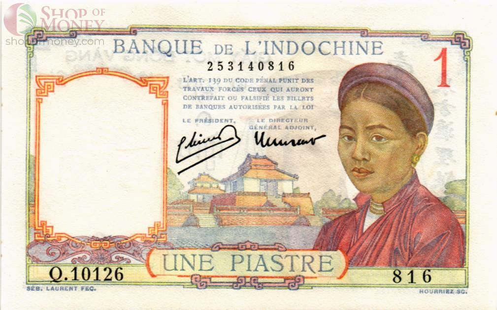 ФРАНЦУЗСКИЙ ИНДОКИТАЙ 1 ПИАСТР 1