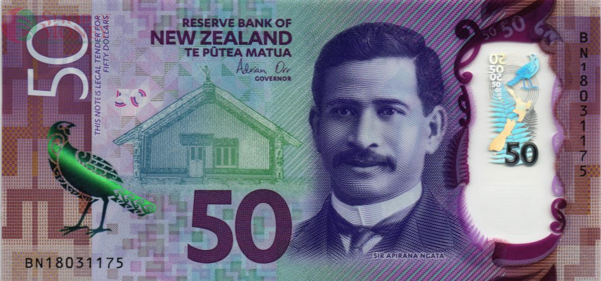 НОВАЯ ЗЕЛАНДИЯ 50 ДОЛЛАРОВ 1